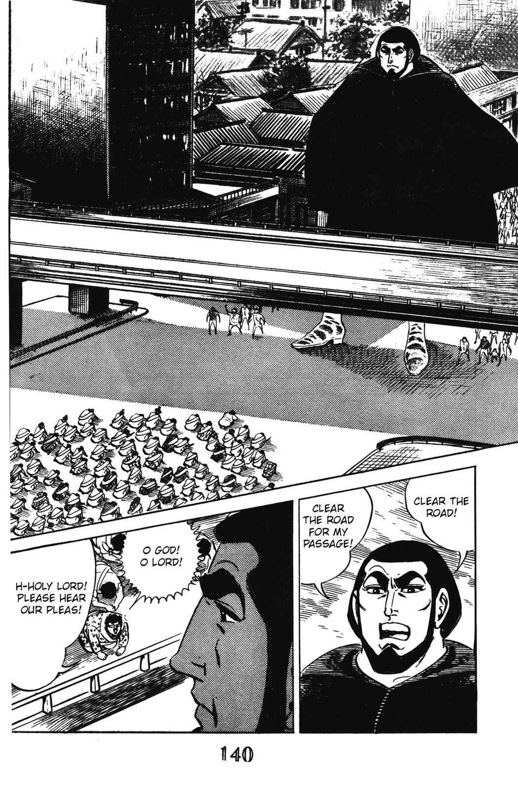 Page 26 Chapter 11 Devil King