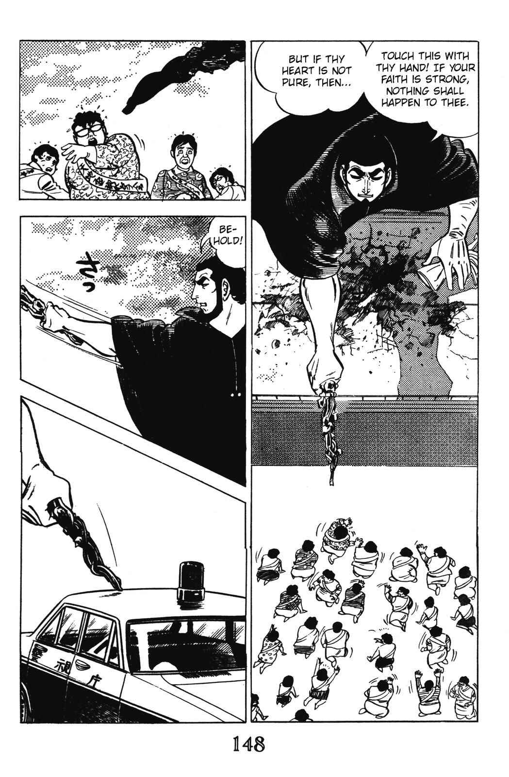 Page 34 Chapter 11 Devil King