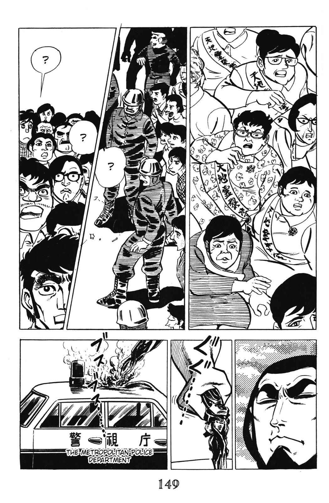 Page 35 Chapter 11 Devil King