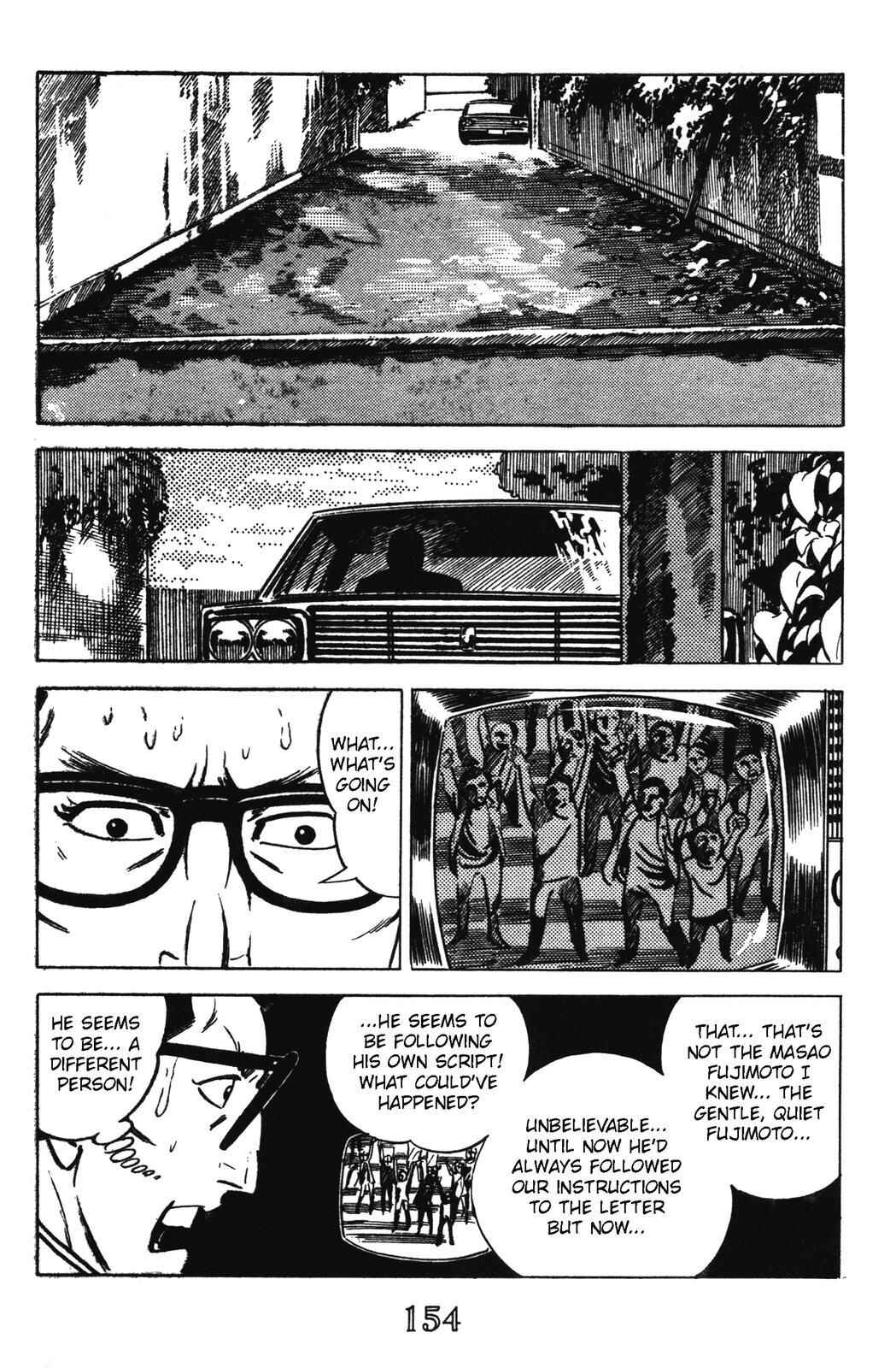 Page 39 Chapter 11 Devil King
