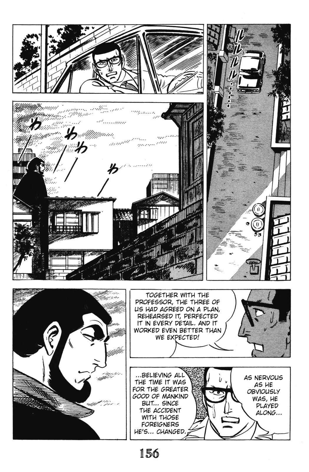 Page 41 Chapter 11 Devil King