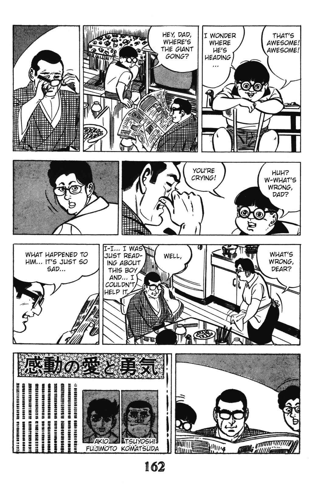 Page 47 Chapter 11 Devil King