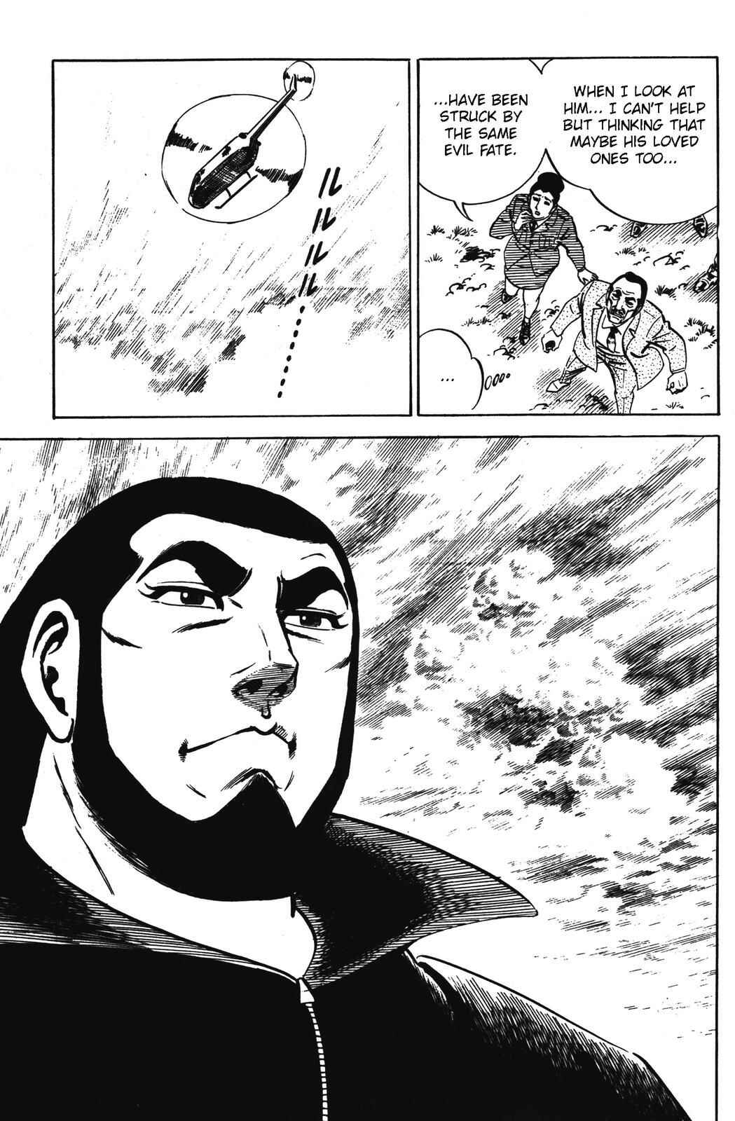 Page 7 Chapter 11 Devil King