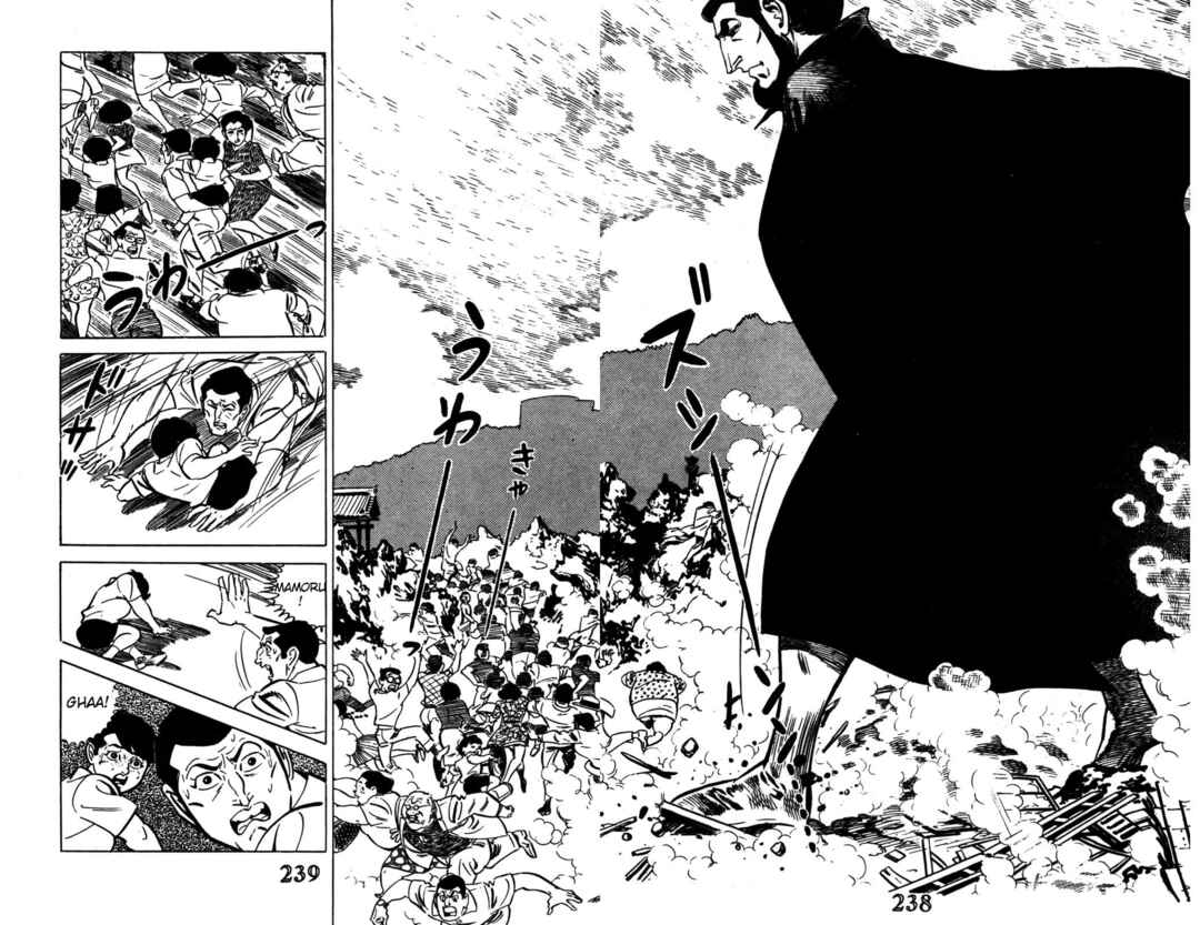 Page 30 Chapter 4 Devil King