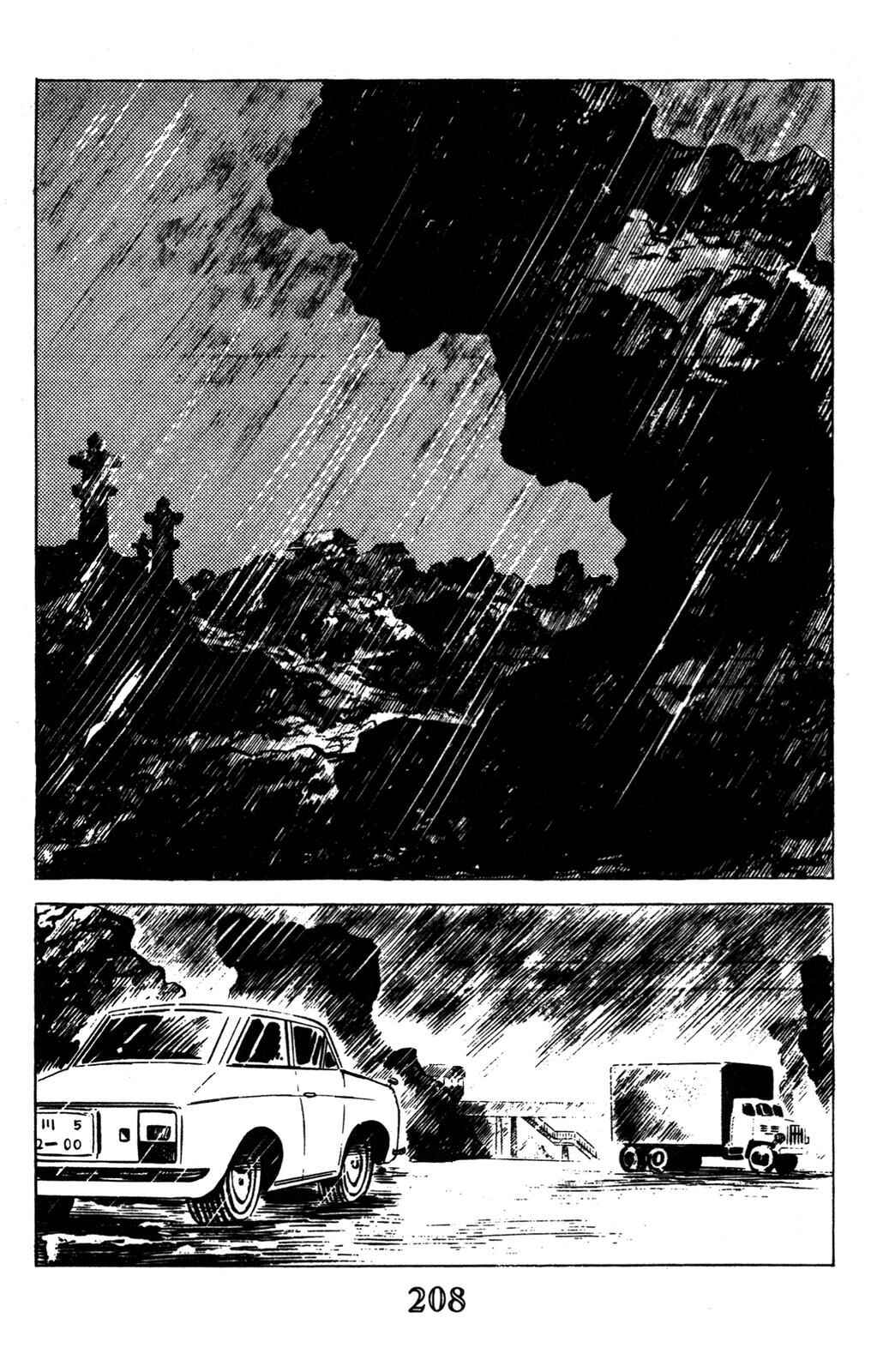 Page 6 Chapter 4 Devil King