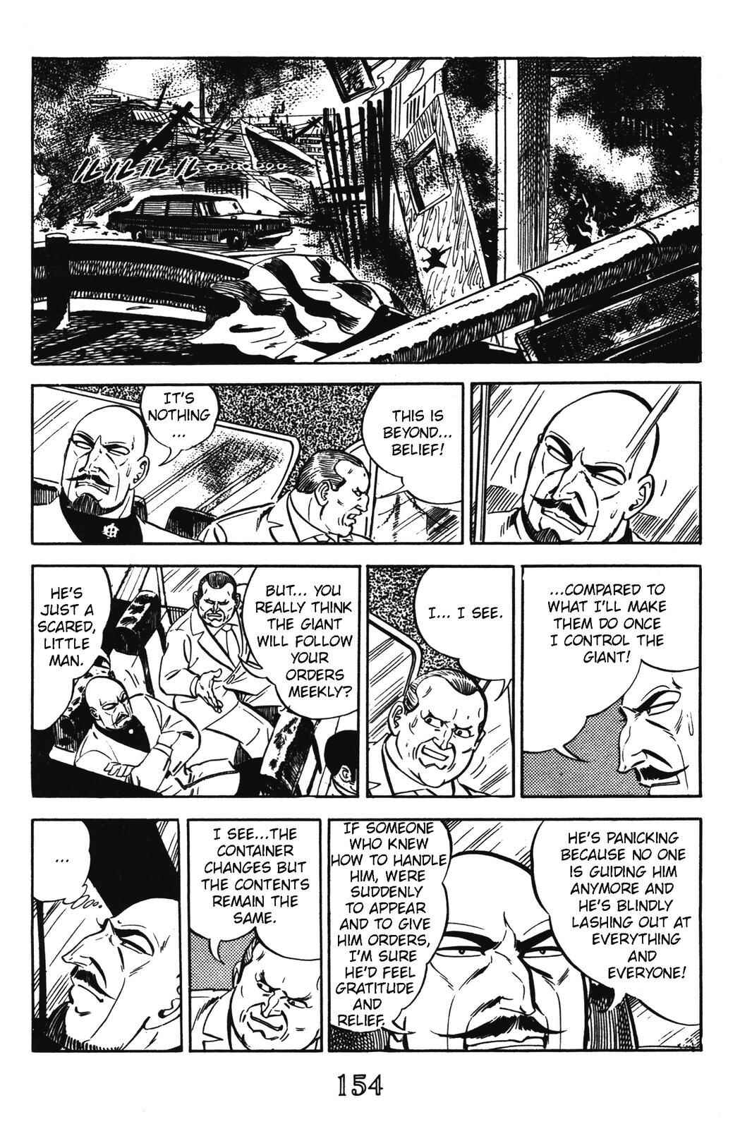 Page 19 Chapter 15 Devil King