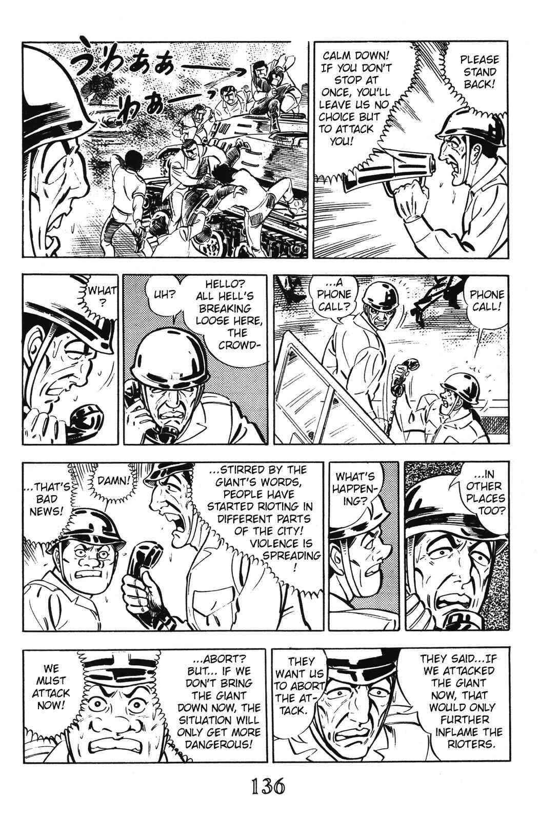 Page 2 Chapter 15 Devil King