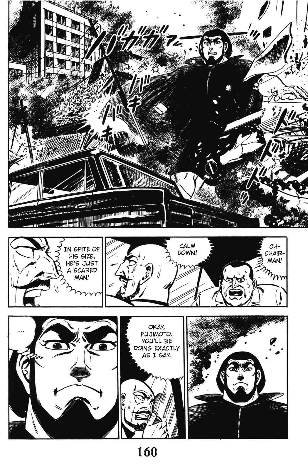 Page 24 Chapter 15 Devil King
