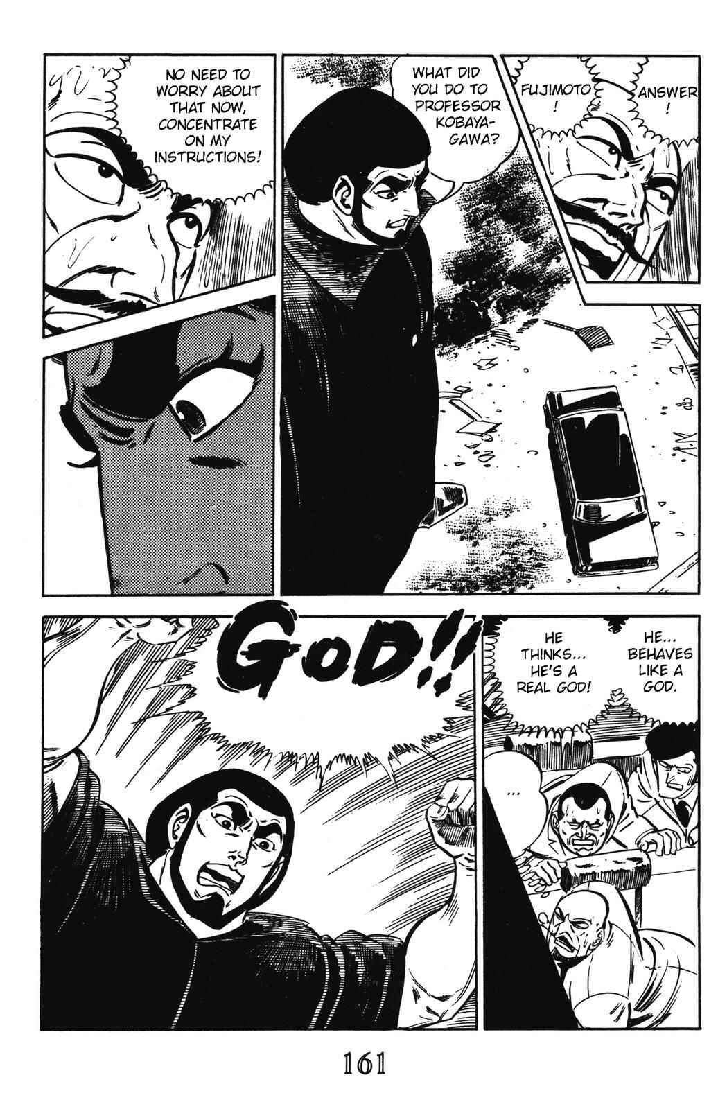 Page 25 Chapter 15 Devil King