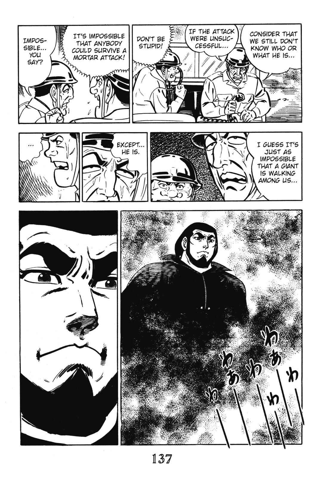 Page 3 Chapter 15 Devil King
