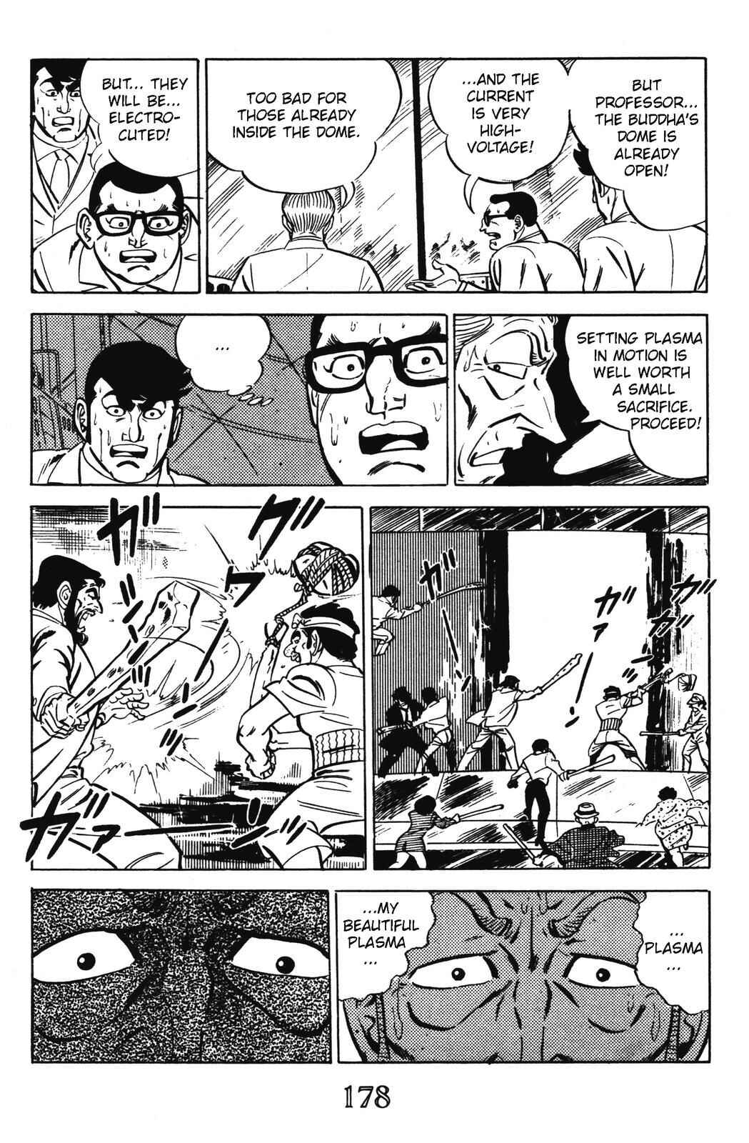 Page 41 Chapter 15 Devil King