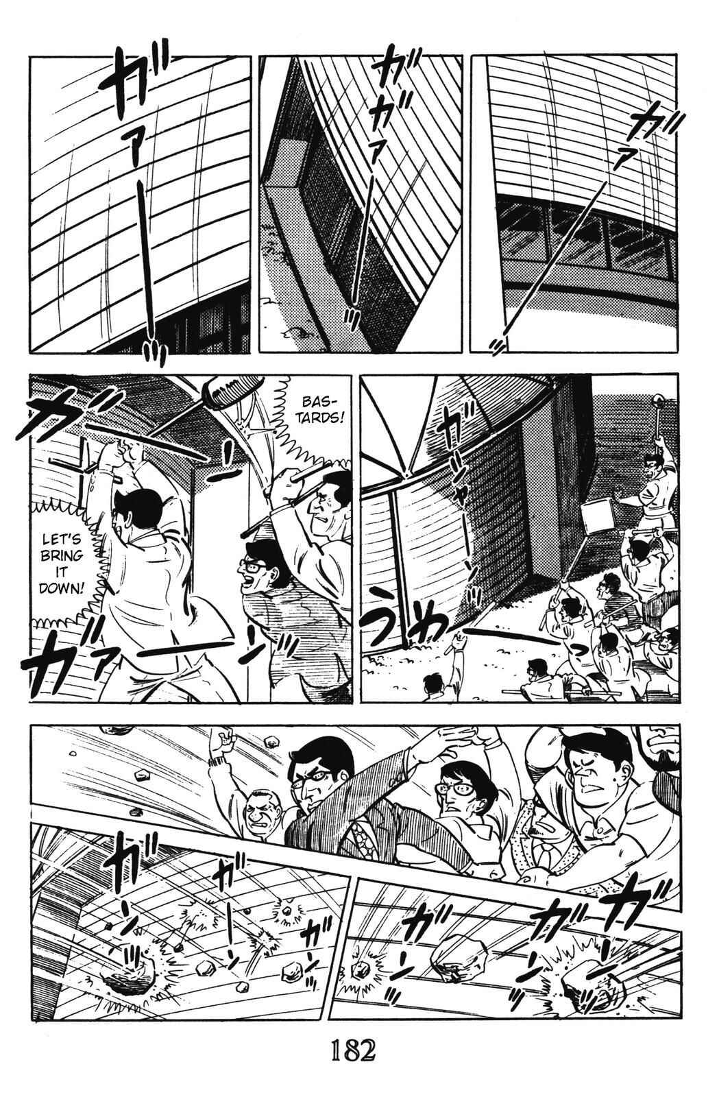 Page 45 Chapter 15 Devil King