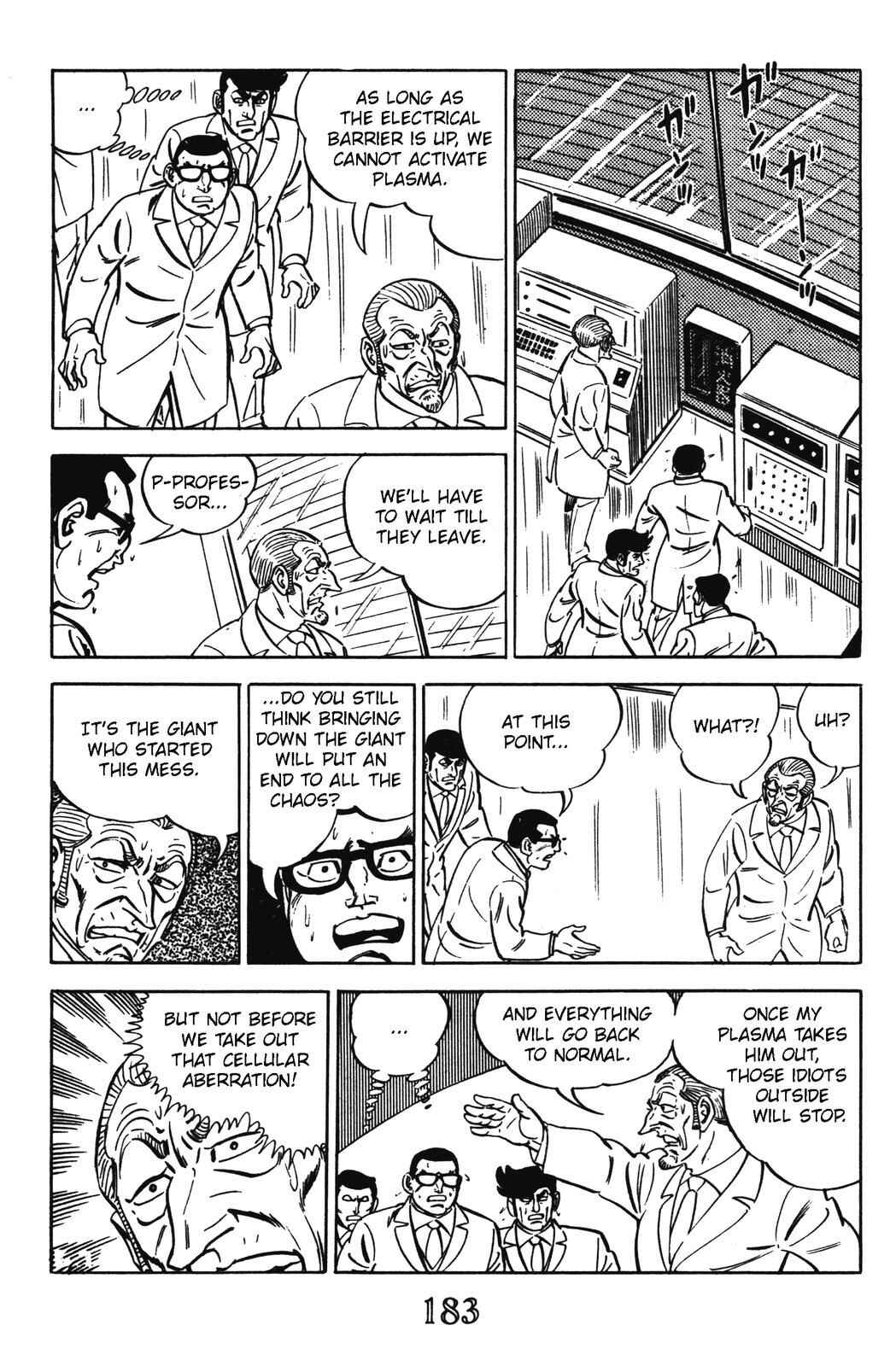 Page 46 Chapter 15 Devil King