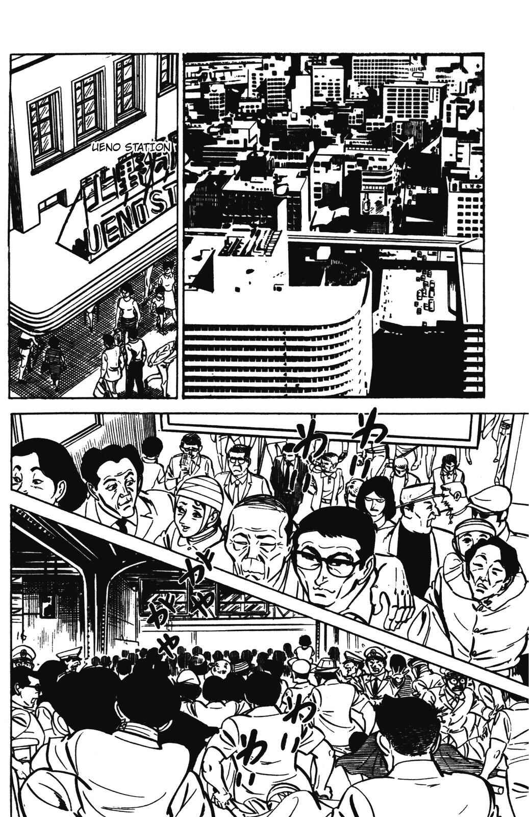 Page 12 Chapter 6 Devil King