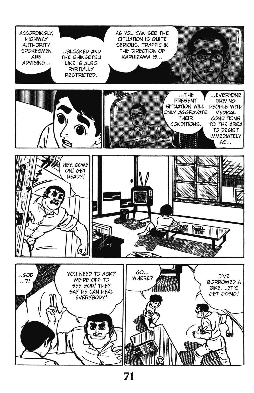 Page 13 Chapter 6 Devil King