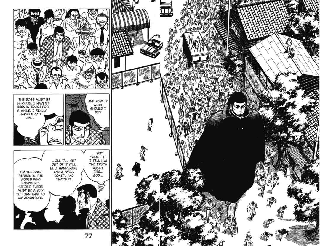 Page 18 Chapter 6 Devil King