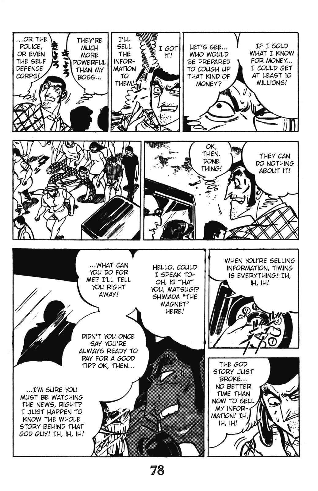 Page 19 Chapter 6 Devil King