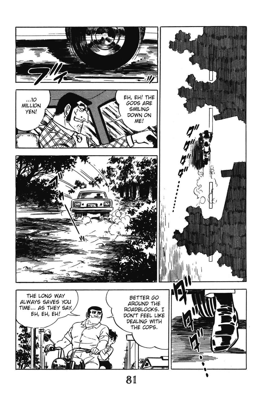 Page 22 Chapter 6 Devil King