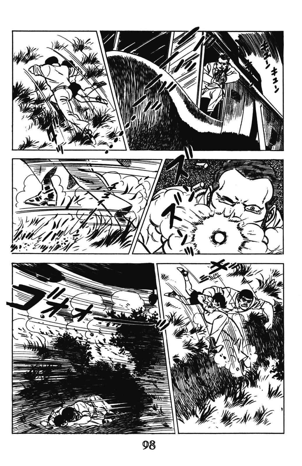 Page 38 Chapter 6 Devil King