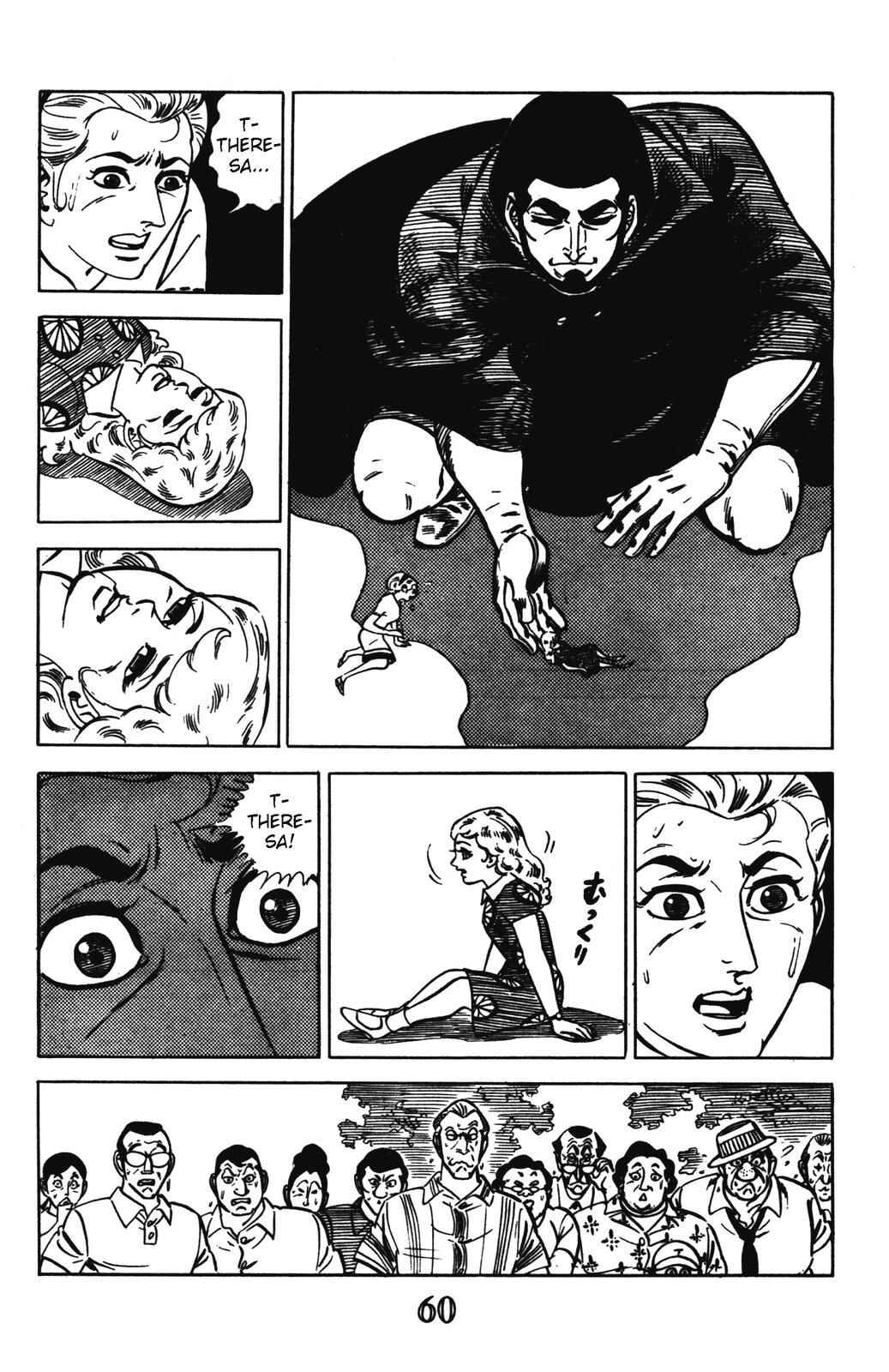 Page 4 Chapter 6 Devil King