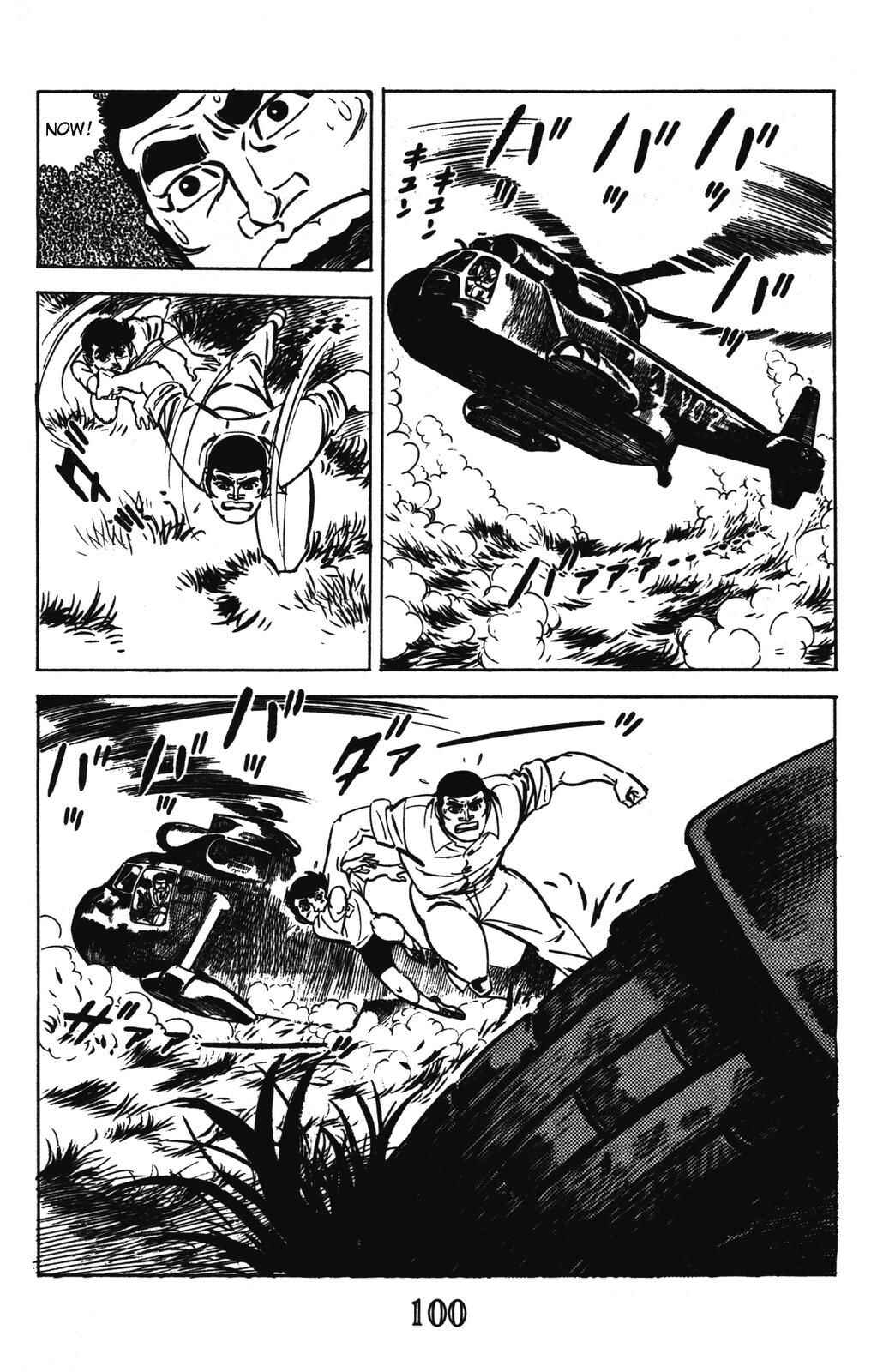 Page 40 Chapter 6 Devil King