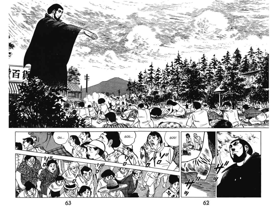Page 6 Chapter 6 Devil King