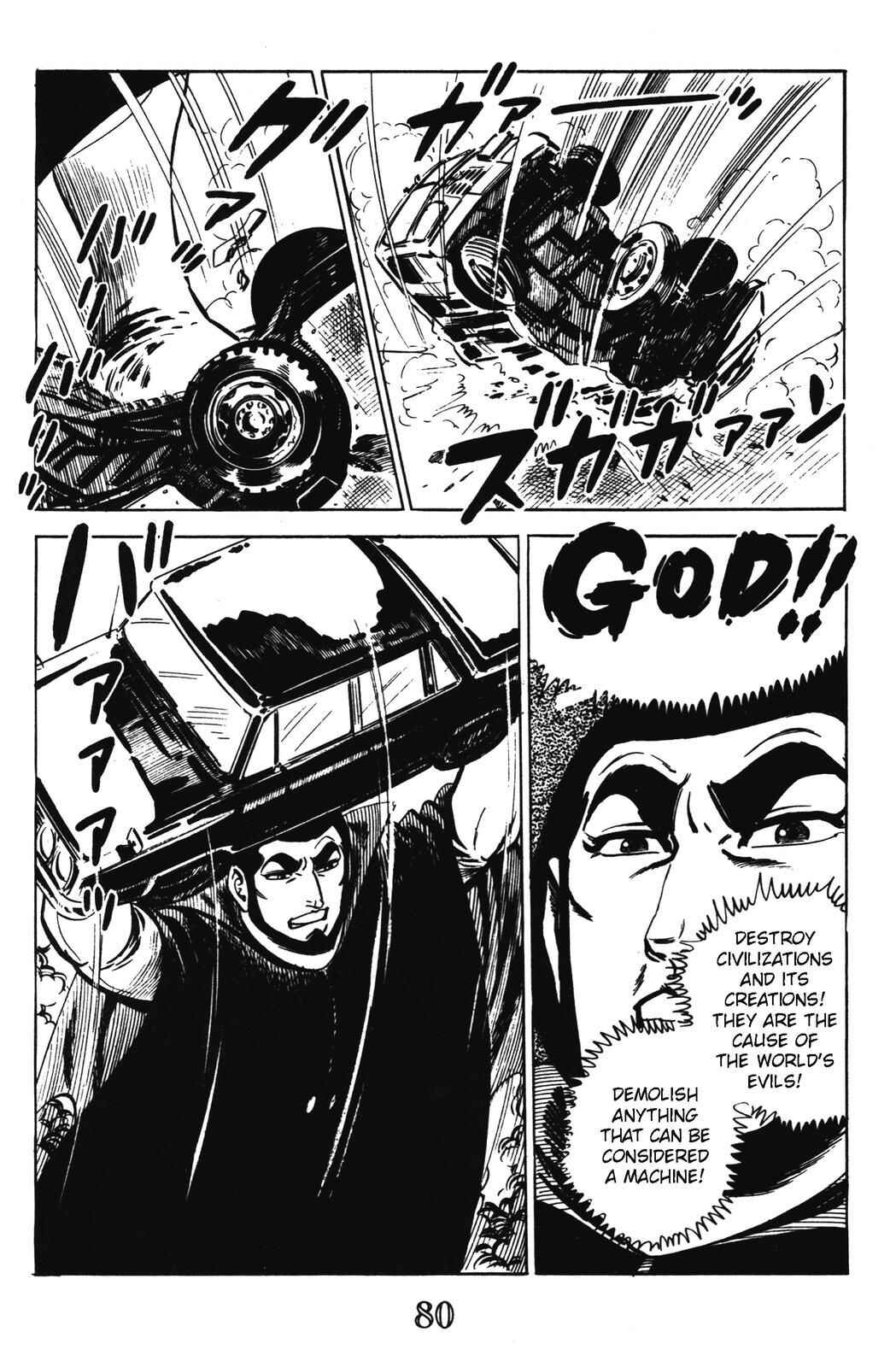 Page 10 Chapter 14 Devil King