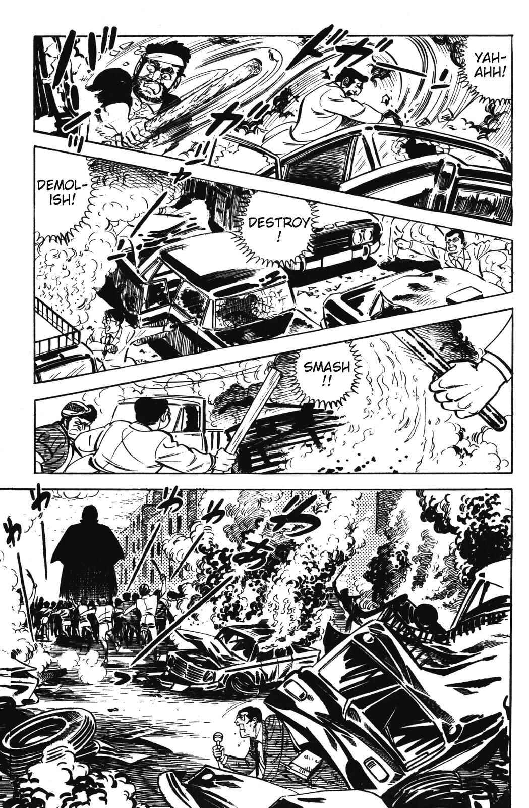 Page 13 Chapter 14 Devil King
