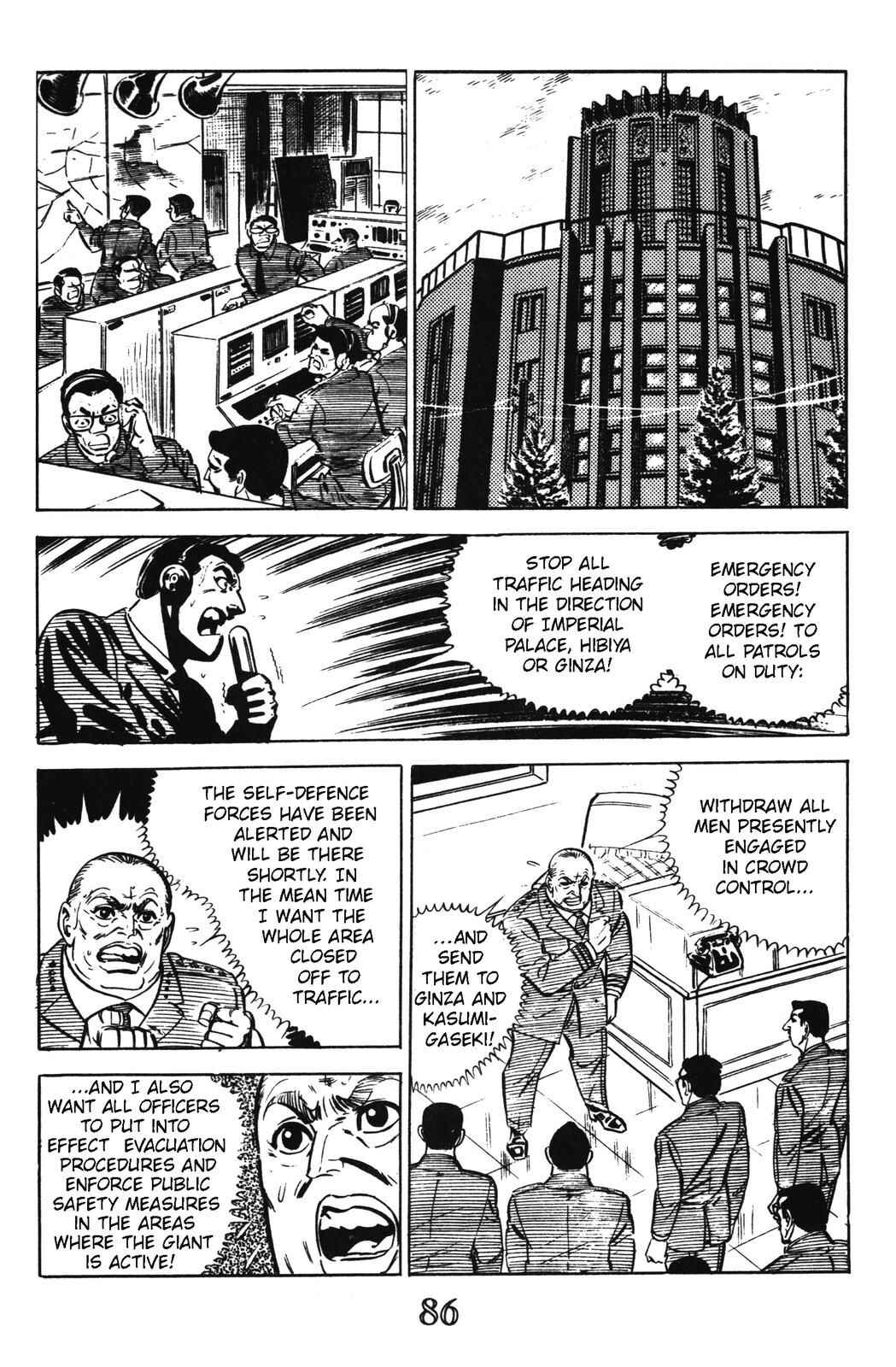 Page 15 Chapter 14 Devil King