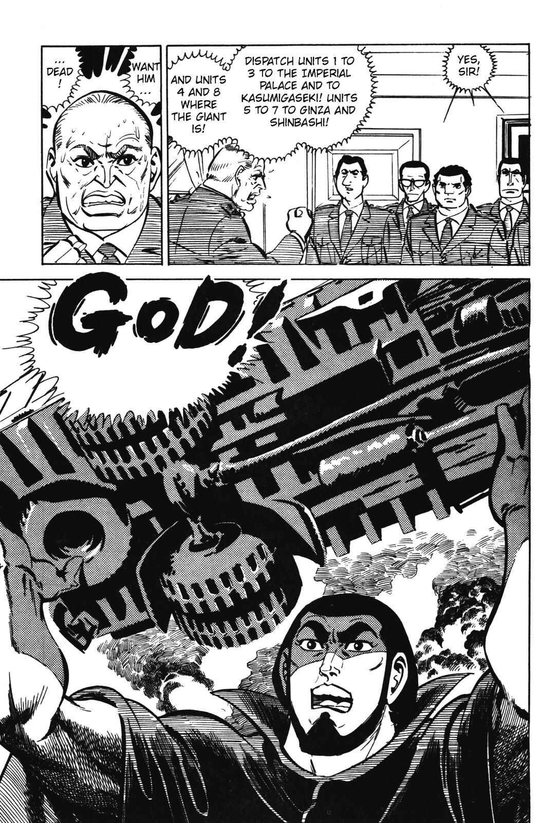 Page 16 Chapter 14 Devil King