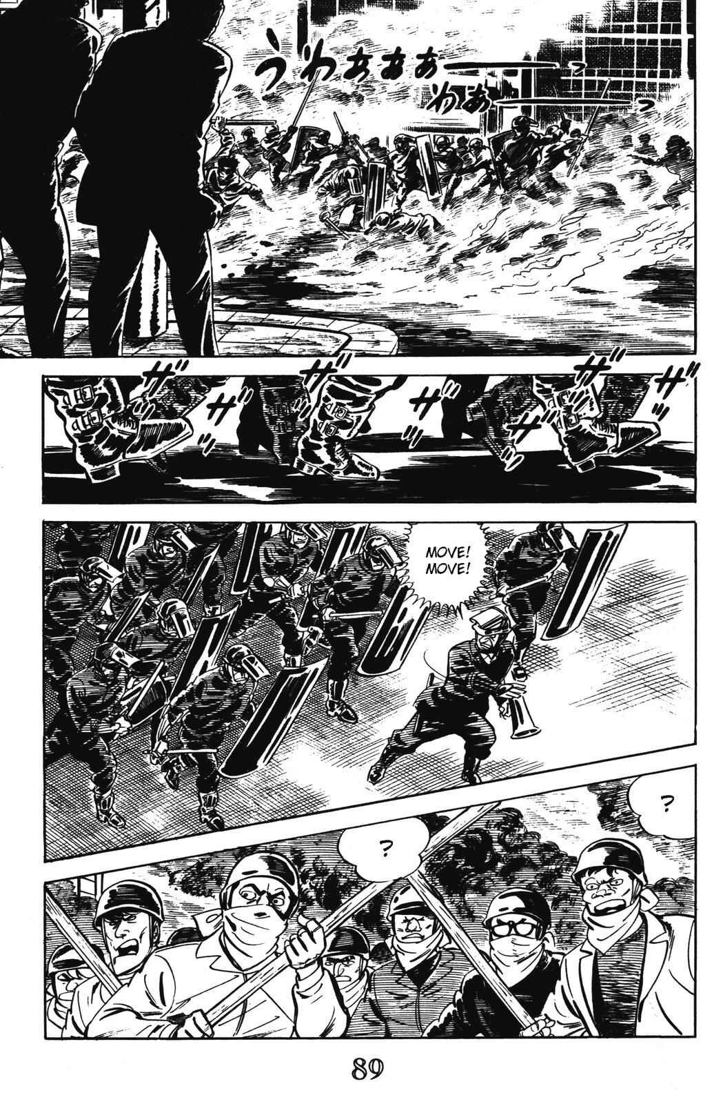 Page 18 Chapter 14 Devil King