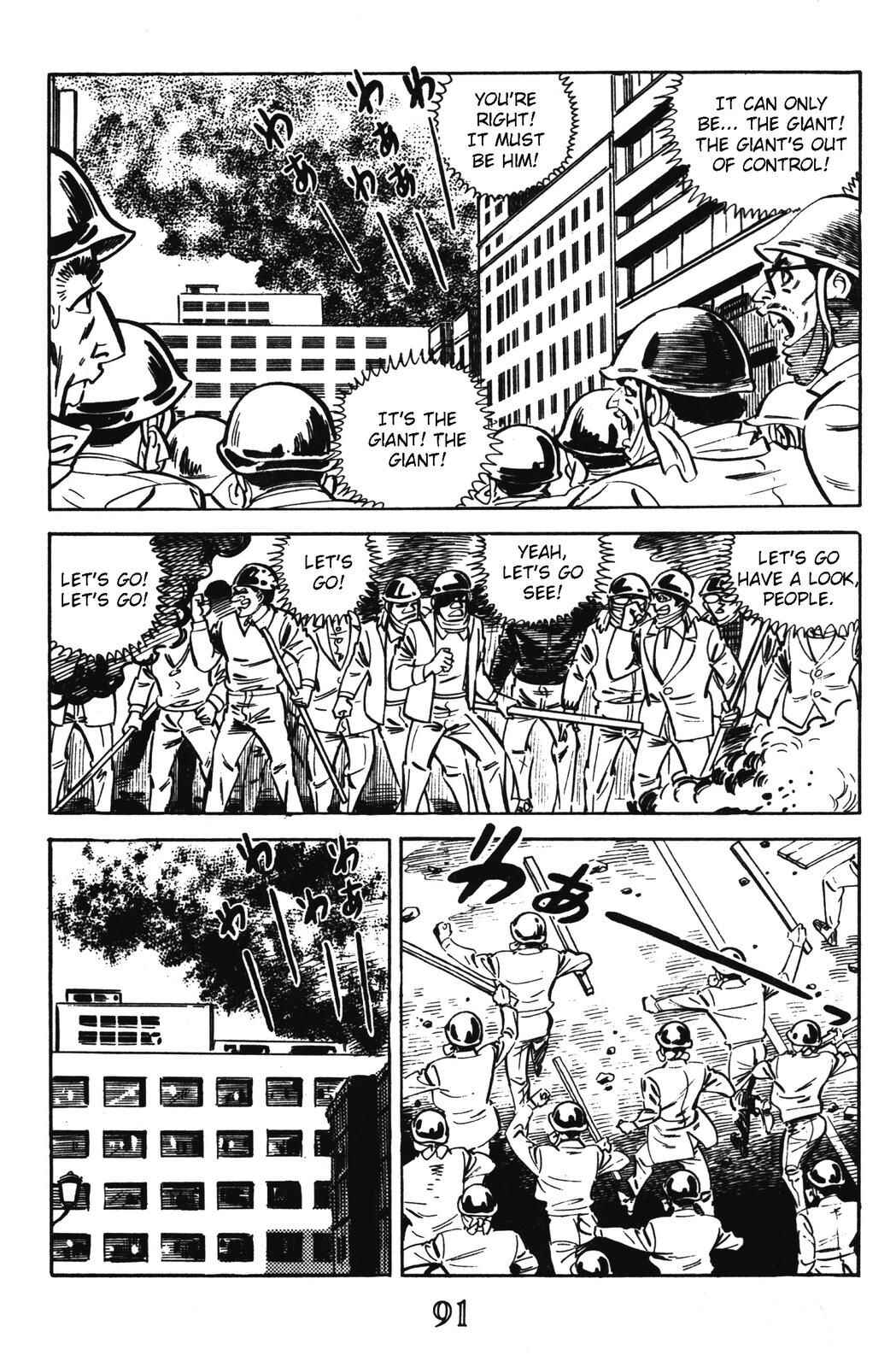 Page 20 Chapter 14 Devil King