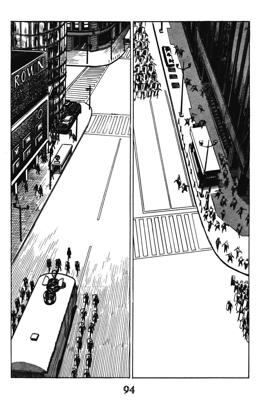 Page 23 Chapter 14 Devil King
