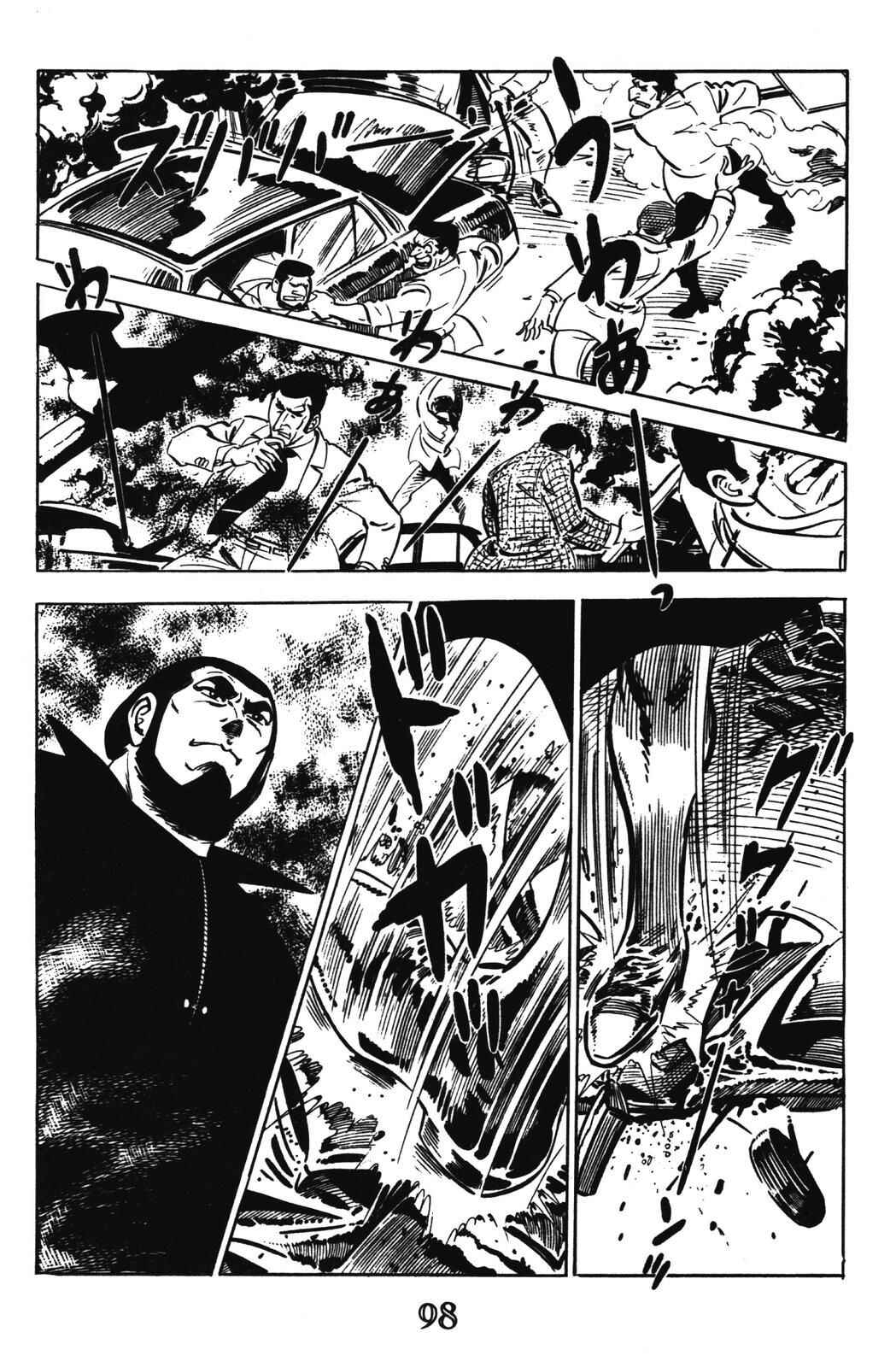 Page 27 Chapter 14 Devil King
