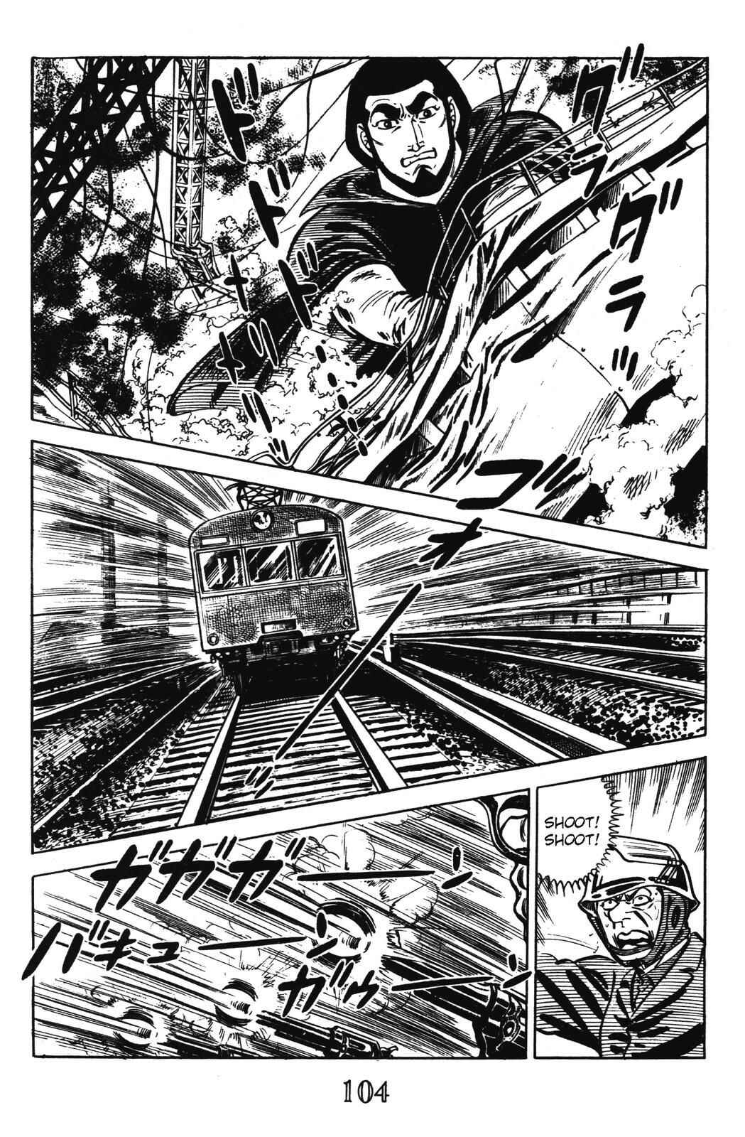 Page 33 Chapter 14 Devil King