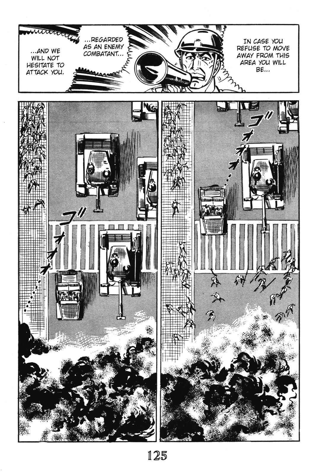 Page 52 Chapter 14 Devil King