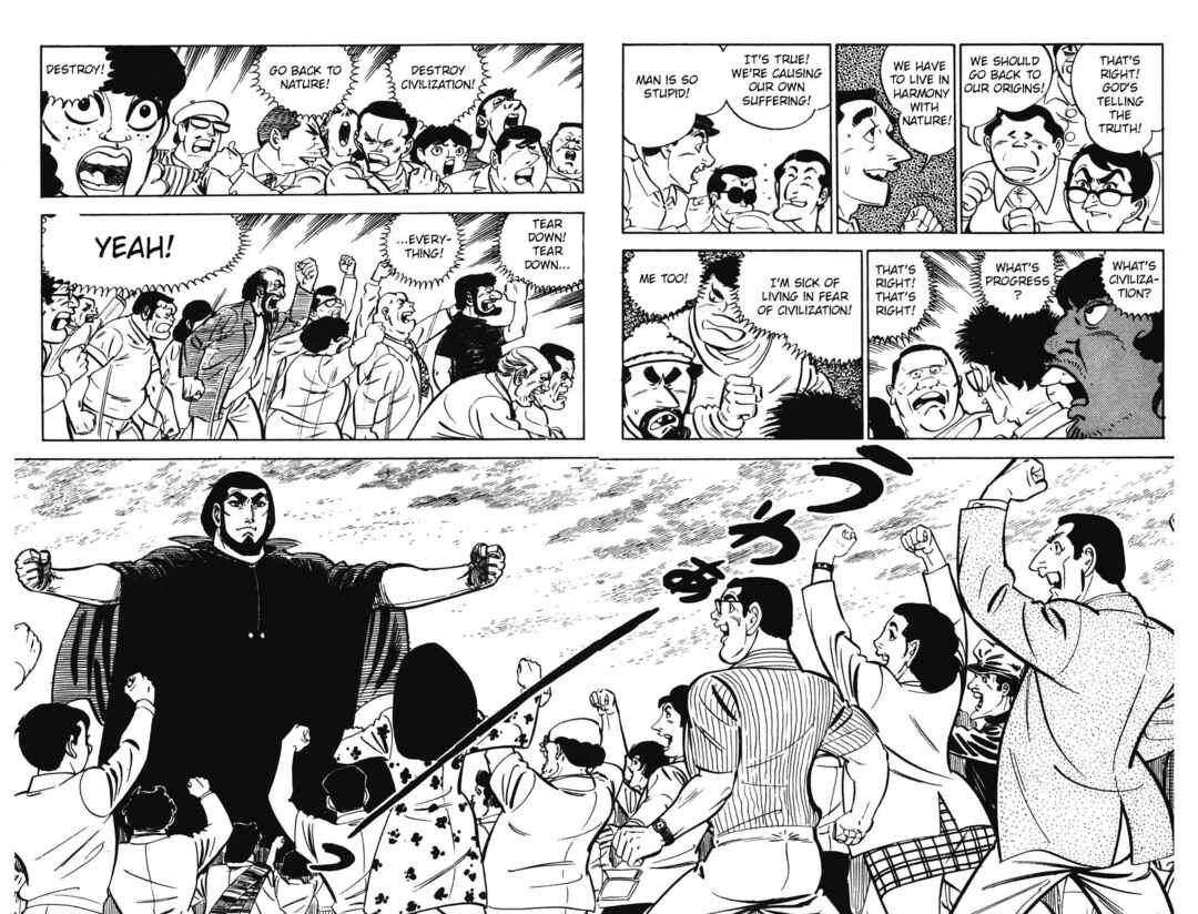 Page 6 Chapter 14 Devil King