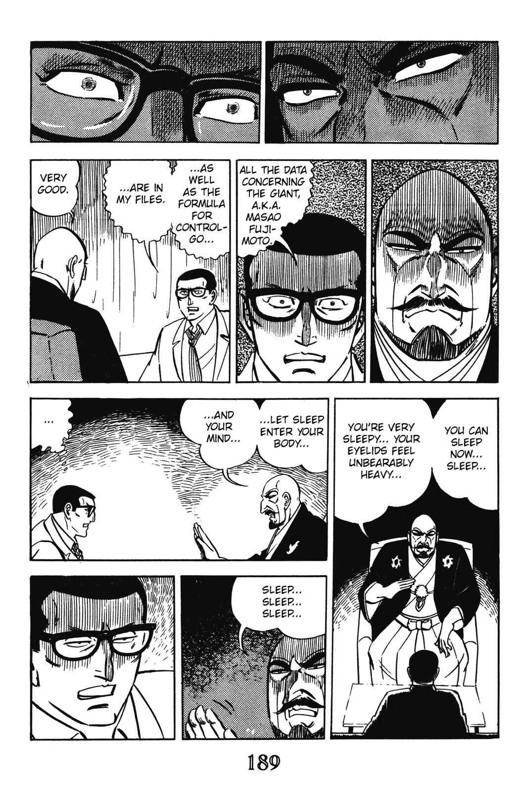 Page 12 Chapter 12 Devil King