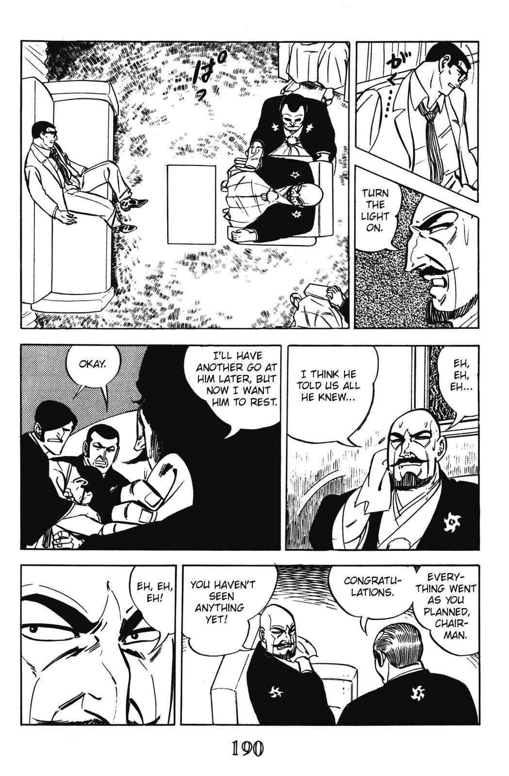 Page 13 Chapter 12 Devil King