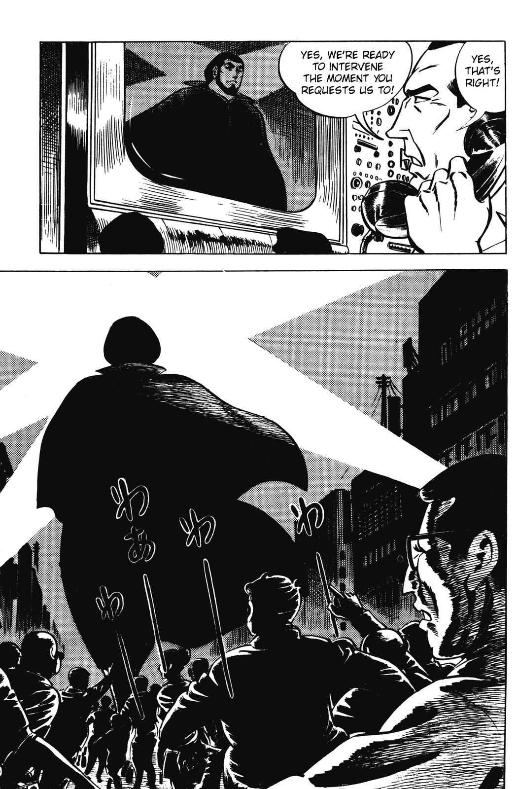 Page 22 Chapter 12 Devil King
