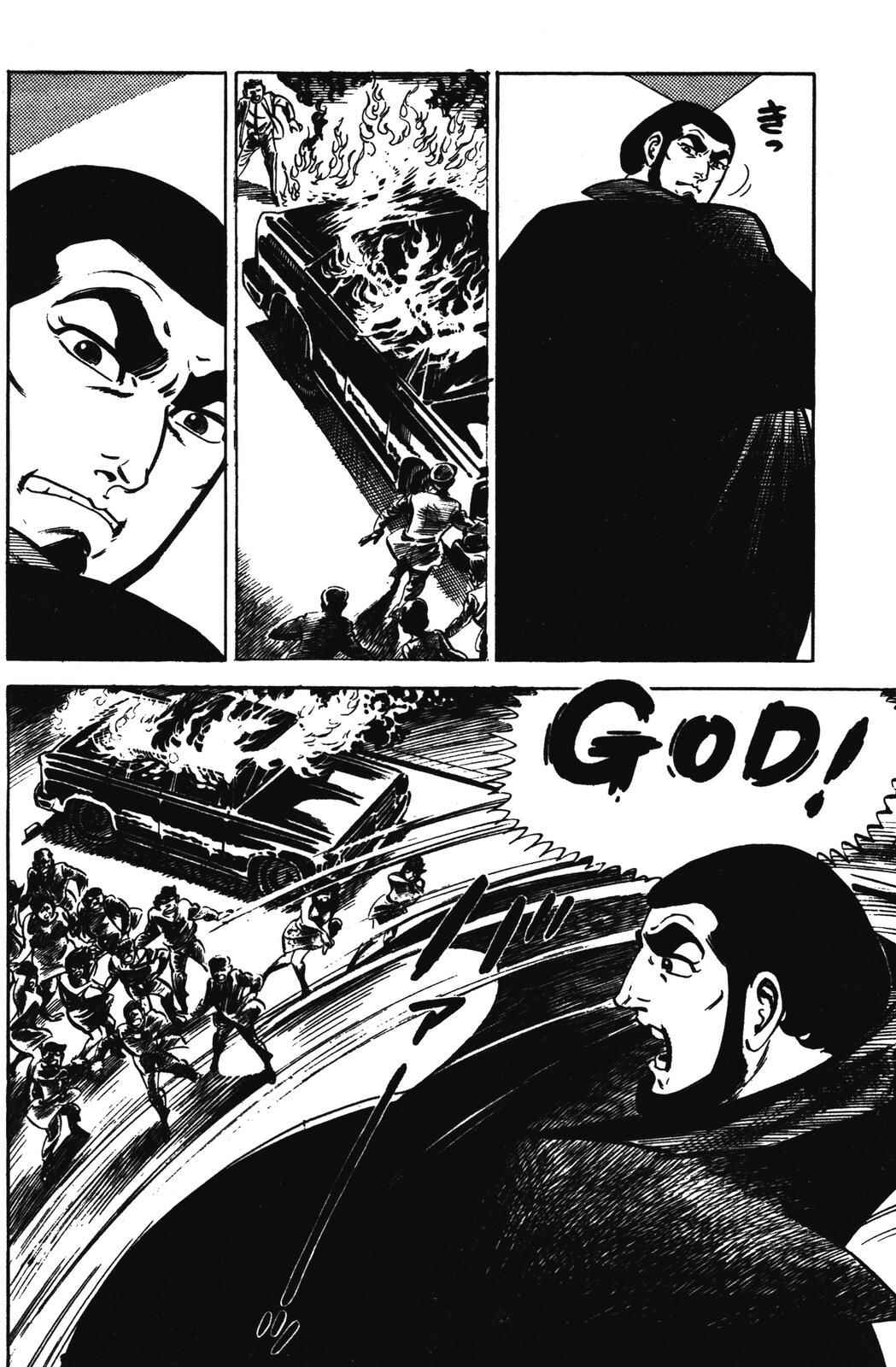 Page 27 Chapter 12 Devil King