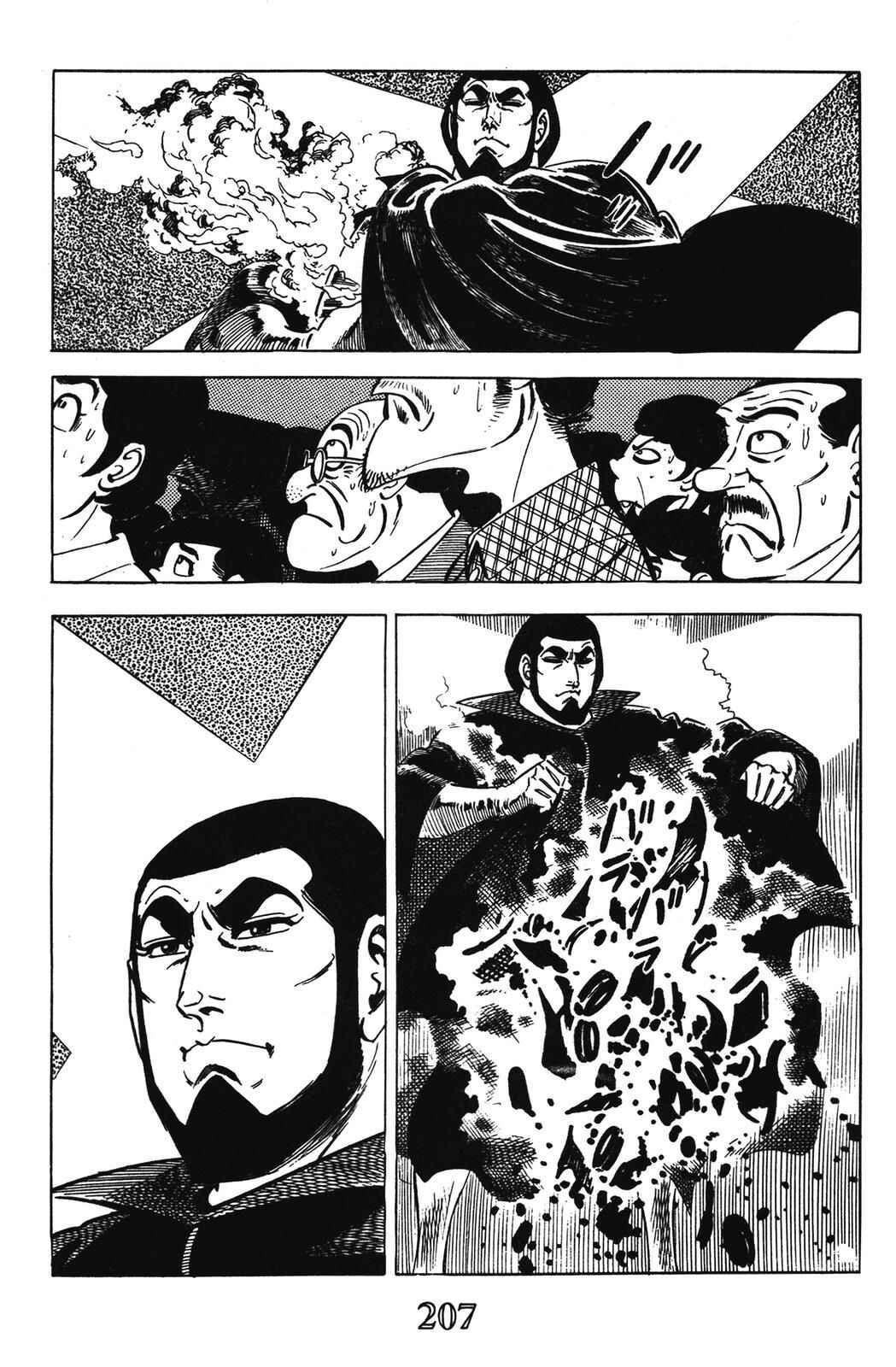 Page 30 Chapter 12 Devil King