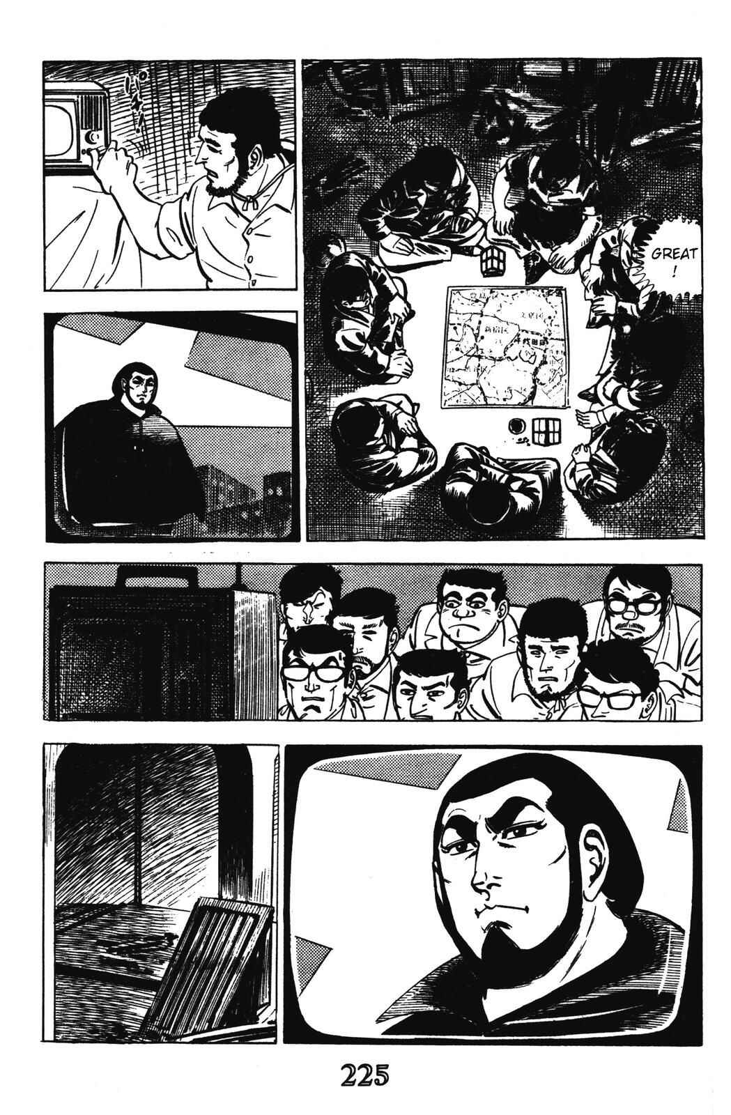 Page 47 Chapter 12 Devil King
