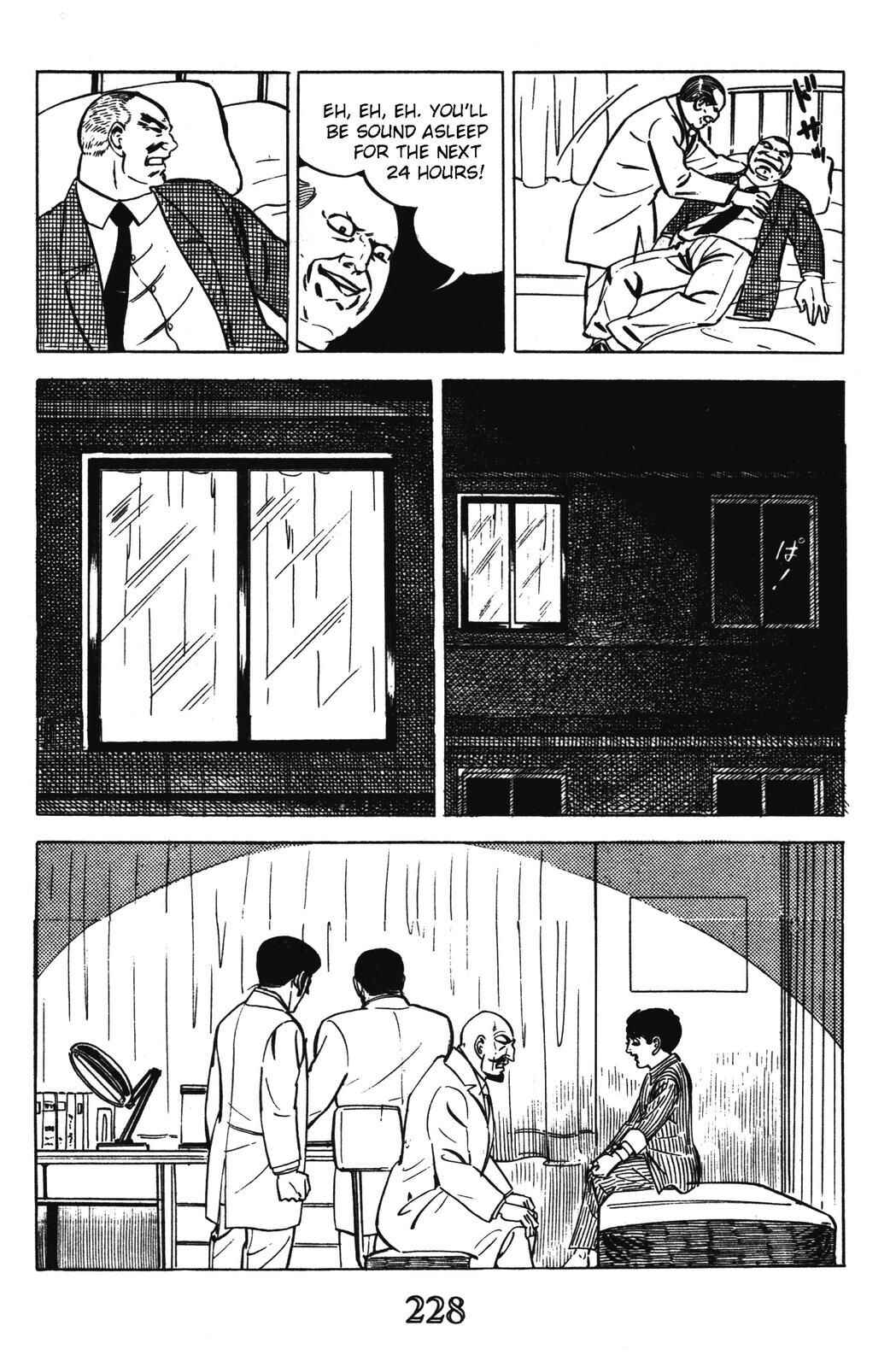 Page 49 Chapter 12 Devil King