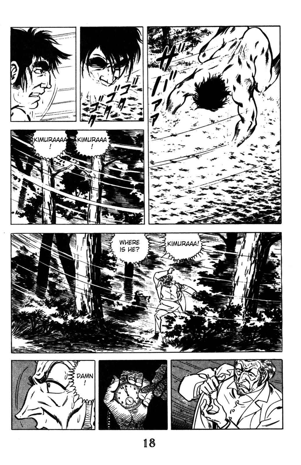 Page 12 Chapter 1 Devil King