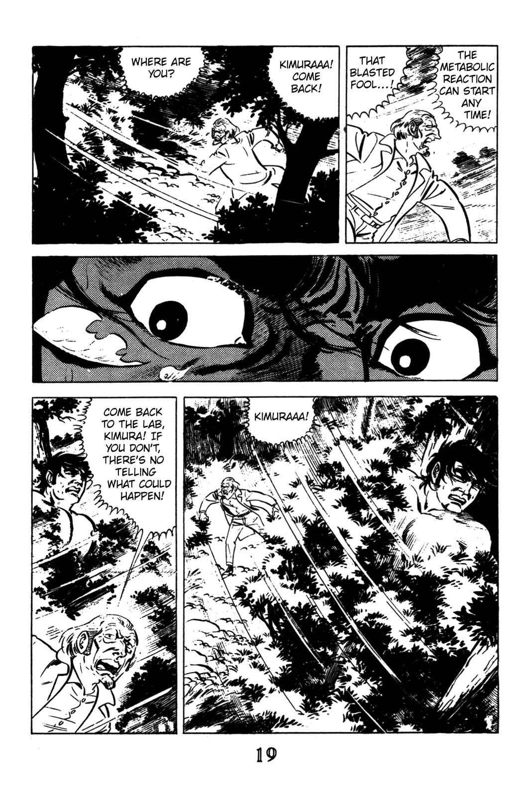 Page 13 Chapter 1 Devil King