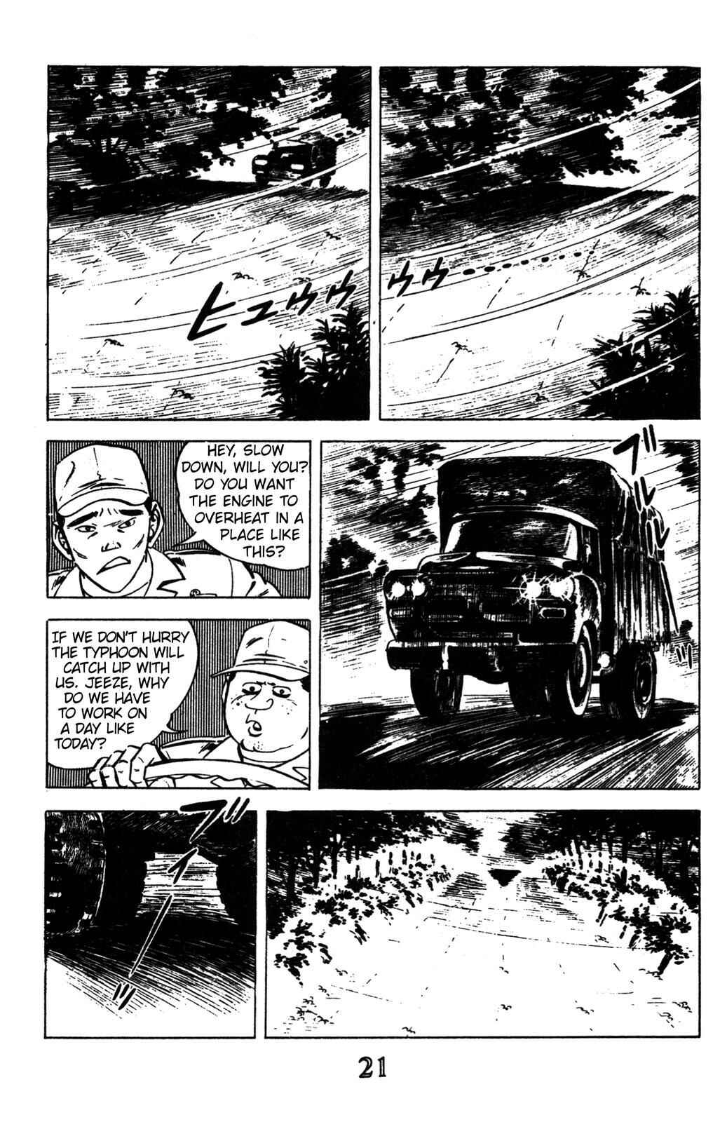 Page 15 Chapter 1 Devil King