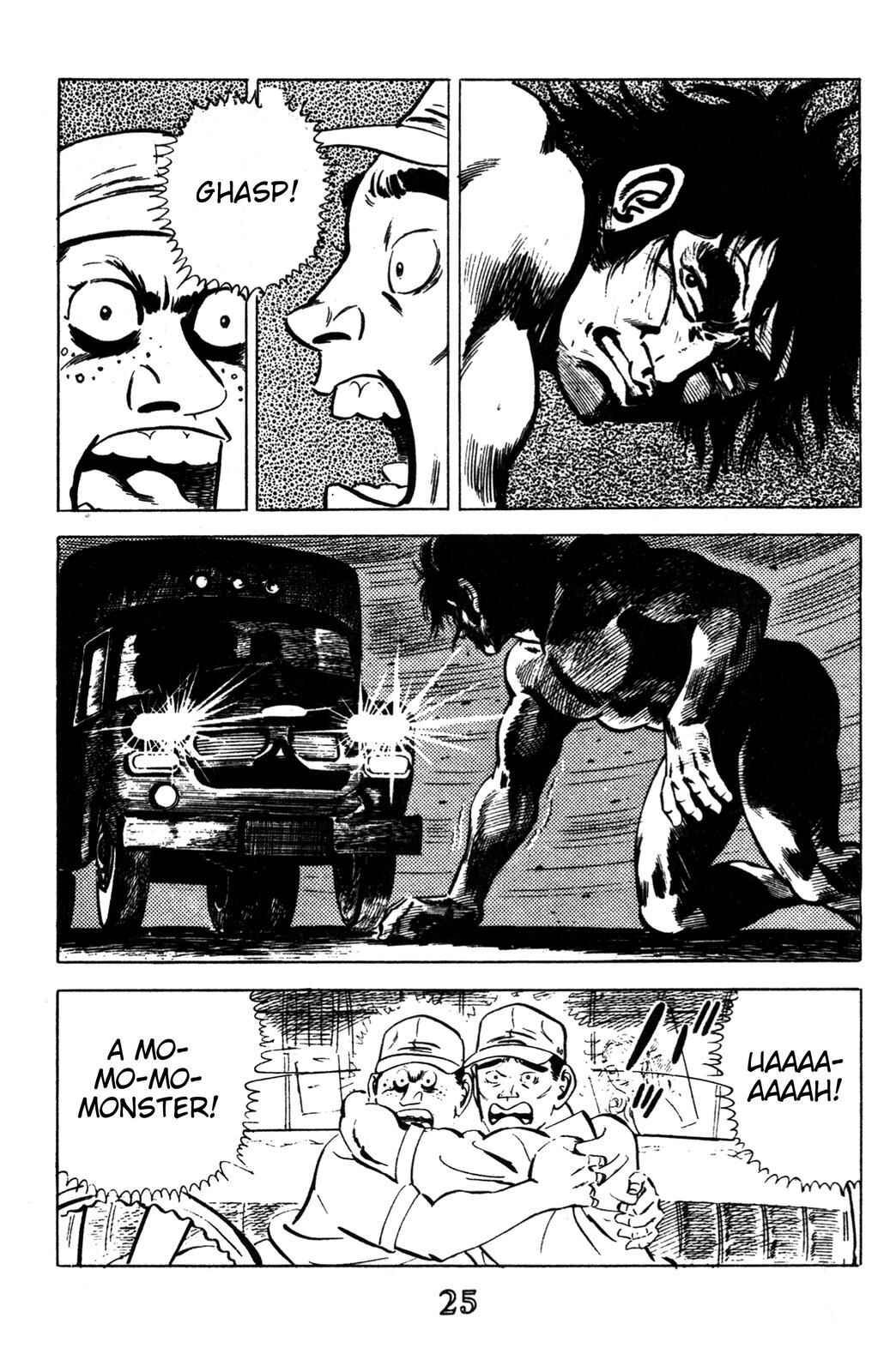 Page 19 Chapter 1 Devil King
