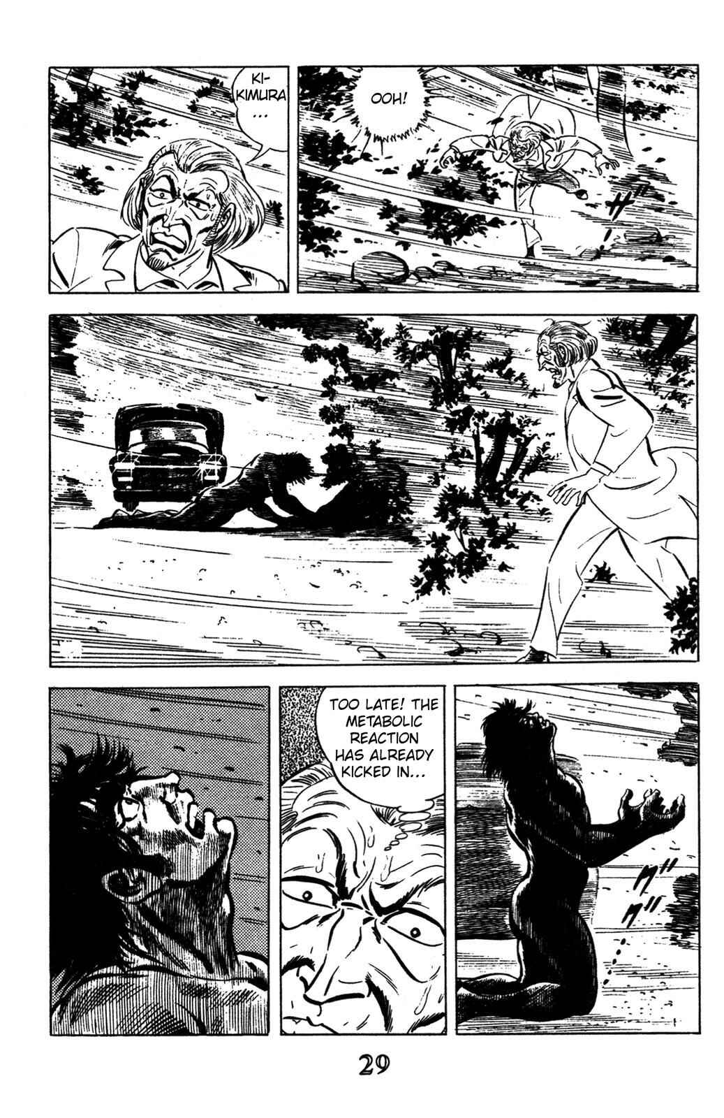 Page 22 Chapter 1 Devil King
