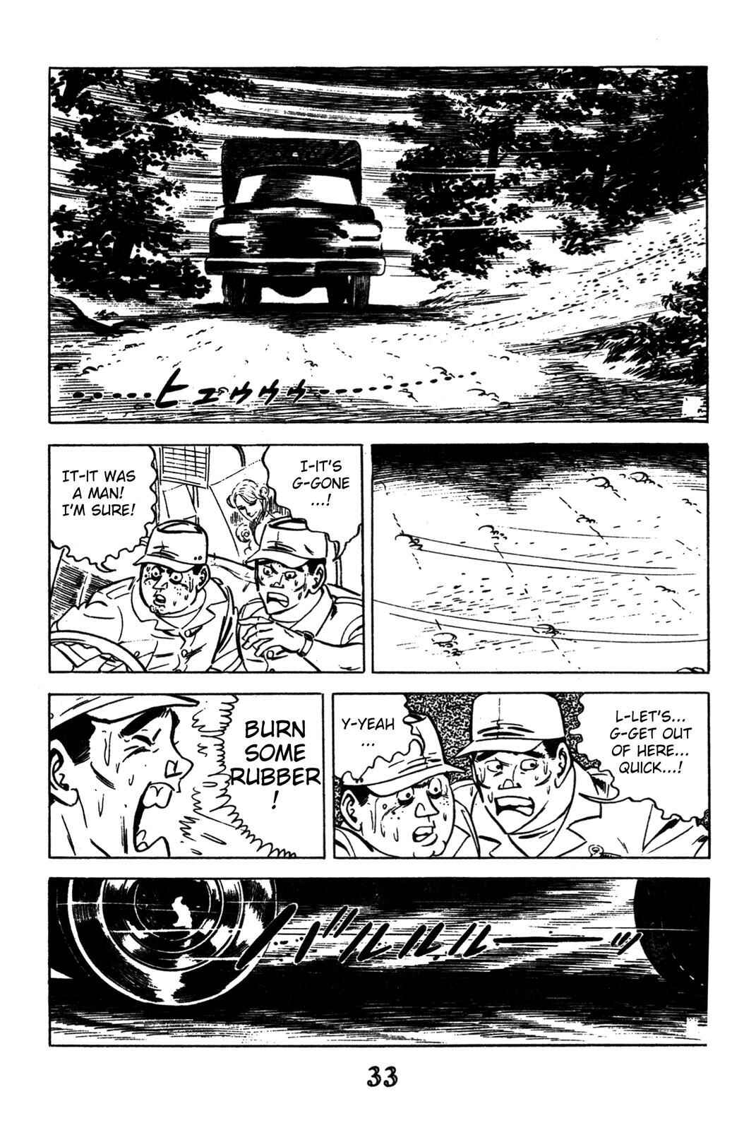 Page 26 Chapter 1 Devil King